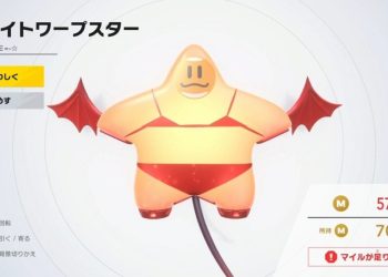 نینتندو چند طراحی «بیکینی‌چیف Kawasaki» در Kirby Air Riders را حذف می‌کند