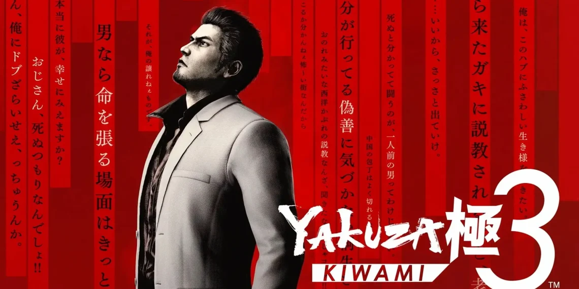 بازسازی Yakuza Kiwami 3 به «شبیه‌ساز یتیم‌خانه» — چه تغییرهایی در بخش Morning Glory داده‌اند
